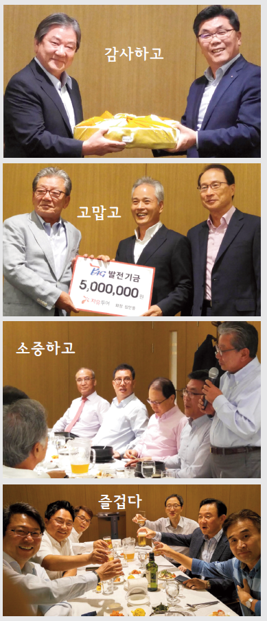 뉴스 사진